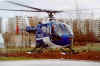 police/helo1203.JPG (68758 bytes)