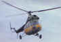 ../police/helo538.JPG (57059 bytes)